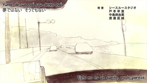 Ping Pong The Animation